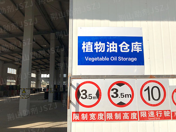 品质稳定可靠